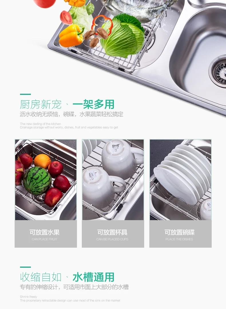 SGY drain rack SGY-LSJ01 One multi-purpose load-bearing strong food grade material detail image 4