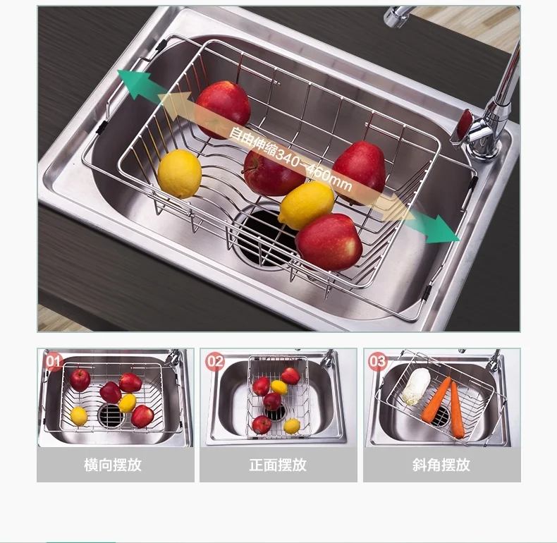 SGY drain rack SGY-LSJ01 One multi-purpose load-bearing strong food grade material detail image 5