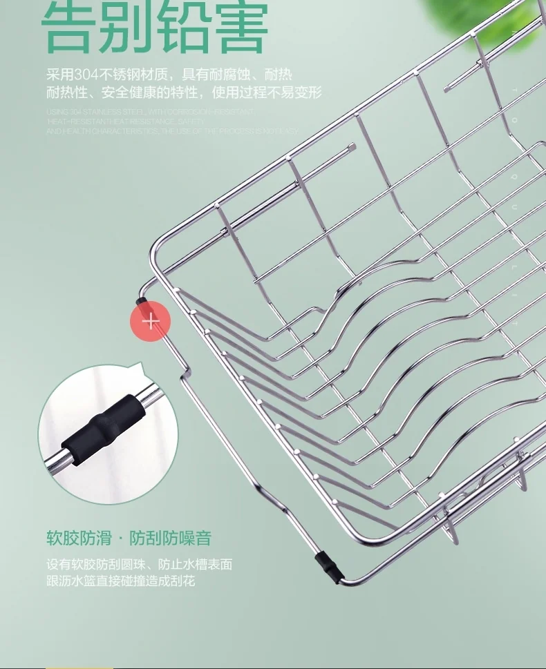 SGY drain rack SGY-LSJ01 One multi-purpose load-bearing strong food grade material detail image 7