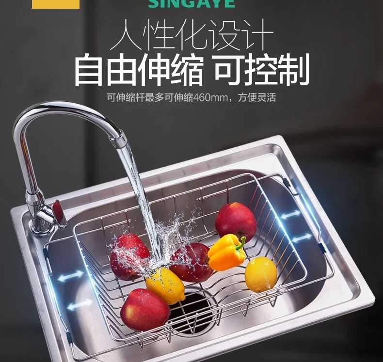 SGY drain rack SGY-LSJ01 One multi-purpose load-bearing strong food grade material detail image 9