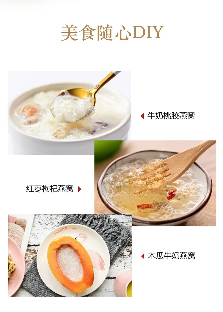 HSU’S, Instant Bird’s Nest, Nutritional Supplements， Available in three flavors， 2.5oz*6 bottles/box detail image 9