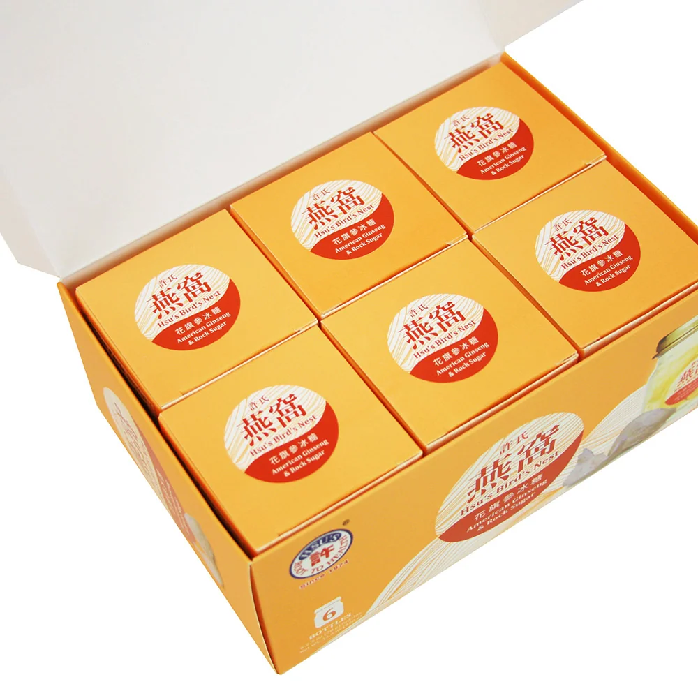 Hsu's Bird's Nest with Rock Sugar+ with American Ginseng & Rock Sugar+Sugar Free detail image 7