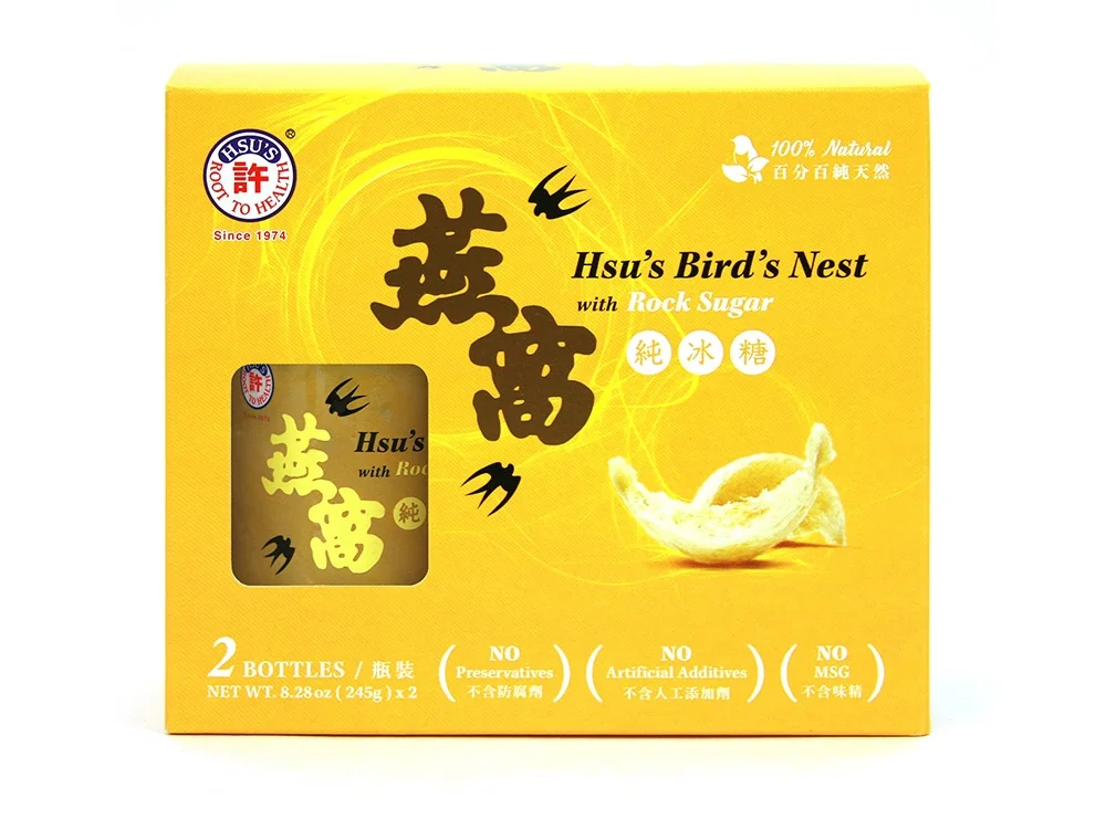 Hsu’s Twin bottle of pure rock sugar bird's nest, instant bird's nest with rock sugar, （8.28oz*2 bottles） detail image 2