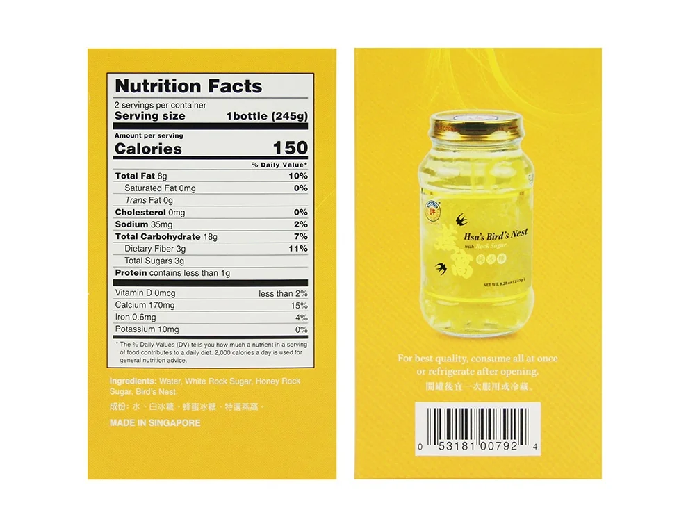 Hsu’s Twin bottle of pure rock sugar bird's nest, instant bird's nest with rock sugar, （8.28oz*2 bottles） detail image 3