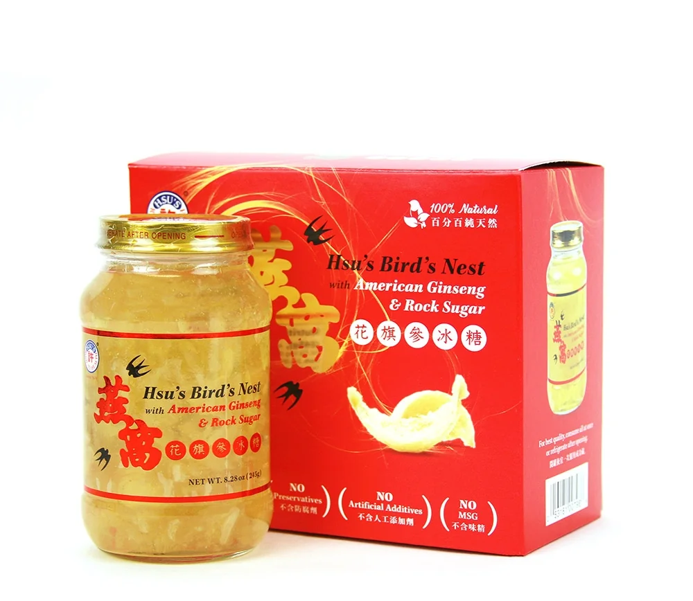 Hsu’s American Ginseng Bird's Nest with Rock Sugar Twin Bottle, Instant Bird's Nest with Rock Sugar,（8.28oz*2 bottles） detail image 1