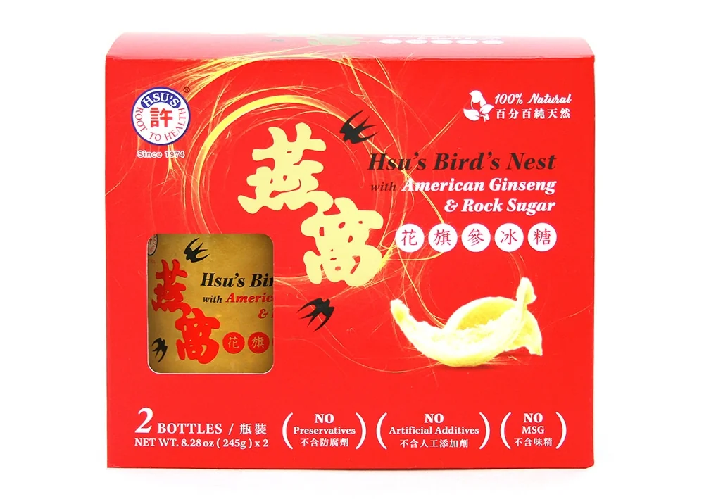 Hsu’s American Ginseng Bird's Nest with Rock Sugar Twin Bottle, Instant Bird's Nest with Rock Sugar,（8.28oz*2 bottles） detail image 2