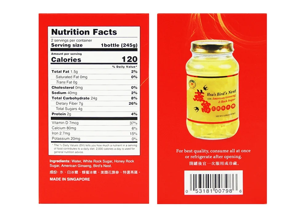 Hsu’s American Ginseng Bird's Nest with Rock Sugar Twin Bottle, Instant Bird's Nest with Rock Sugar,（8.28oz*2 bottles） detail image 3