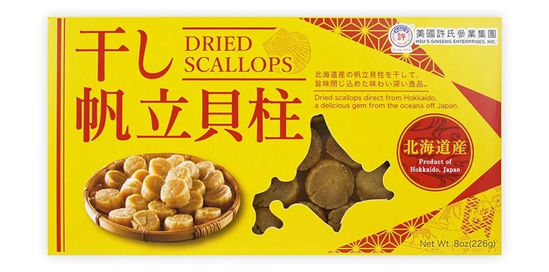 Hsu’s Hokkaido scallops, 8 oz (226g) detail image 1