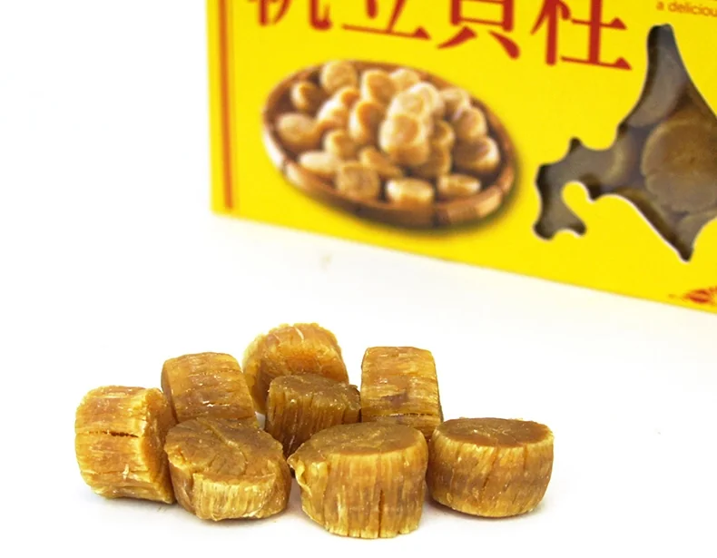 Hsu’s Hokkaido scallops, 8 oz (226g) detail image 5