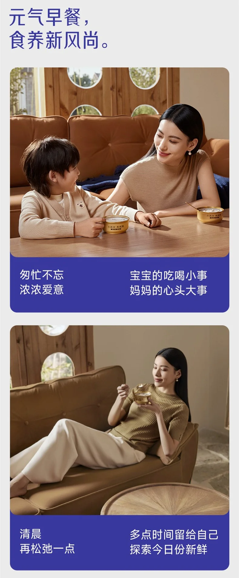 Yanzhiwu "Xiao Yan Nong" Series,Coconut Milk, Quinoa, and Bird's Nest Porridge ,Ready to Eat (Open & Serve) ,200g per bowl (Pack of 6) detail image 13