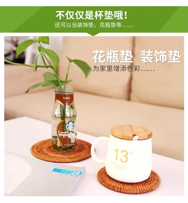 【中国直邮，时效10-15天】裕凡手工藤编杯垫 中式茶杯垫 隔热垫中国风防烫防滑盘垫 壶垫茶垫茶具配件杯垫套装 藤垫直径10cm（套装6片）含底座 detail image 8