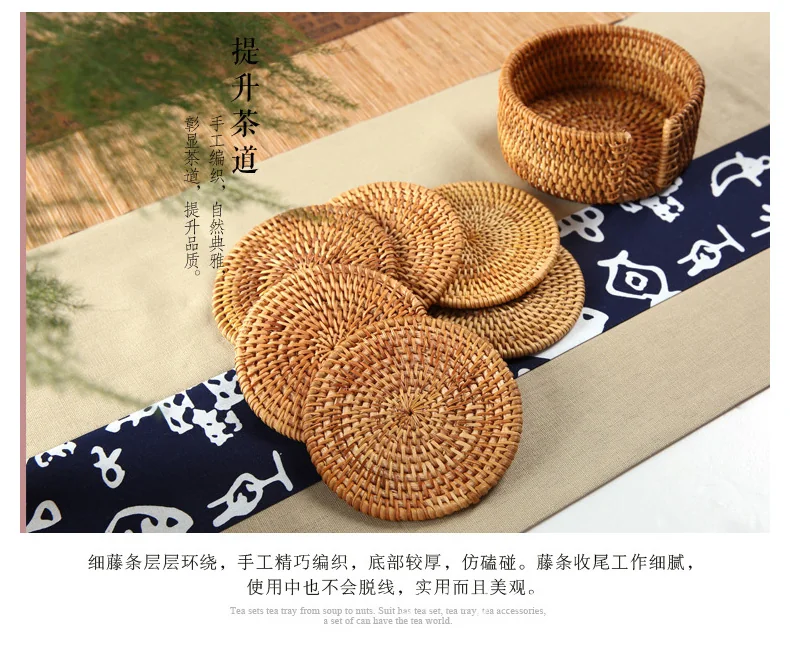 【中国直邮，时效10-15天】裕凡手工藤编杯垫 中式茶杯垫 隔热垫中国风防烫防滑盘垫 壶垫茶垫茶具配件杯垫套装 藤垫直径10cm（套装6片）含底座 detail image 15