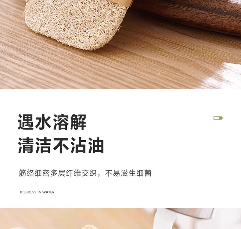 【中国直邮，时效10-15天】雅高丝瓜络刷锅洗碗百洁布天然加厚海绵清洁刷抹布厨房7x10CM，5片装 detail image 9