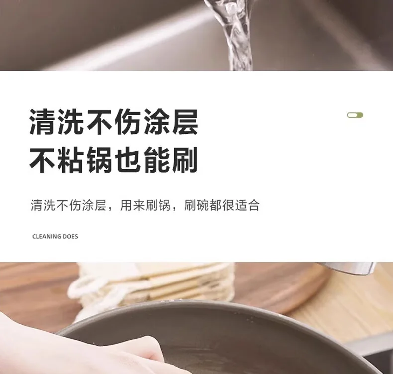 【中国直邮，时效10-15天】雅高丝瓜络刷锅洗碗百洁布天然加厚海绵清洁刷抹布厨房7x10CM，5片装 detail image 11