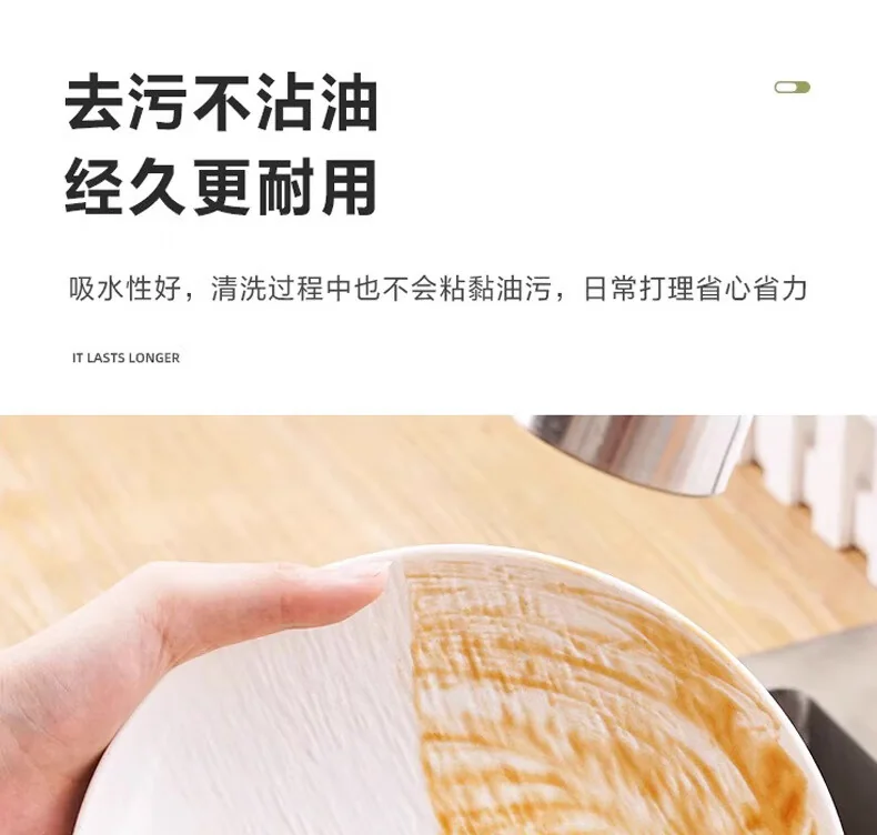 【中国直邮，时效10-15天】雅高丝瓜络刷锅洗碗百洁布天然加厚海绵清洁刷抹布厨房7x10CM，5片装 detail image 13