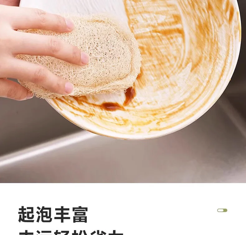 【中国直邮，时效10-15天】雅高丝瓜络刷锅洗碗百洁布天然加厚海绵清洁刷抹布厨房7x10CM，5片装 detail image 14