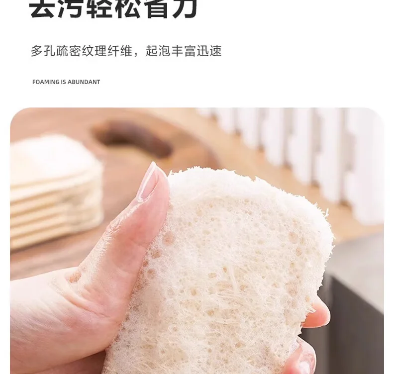 【中国直邮，时效10-15天】雅高丝瓜络刷锅洗碗百洁布天然加厚海绵清洁刷抹布厨房7x10CM，5片装 detail image 15