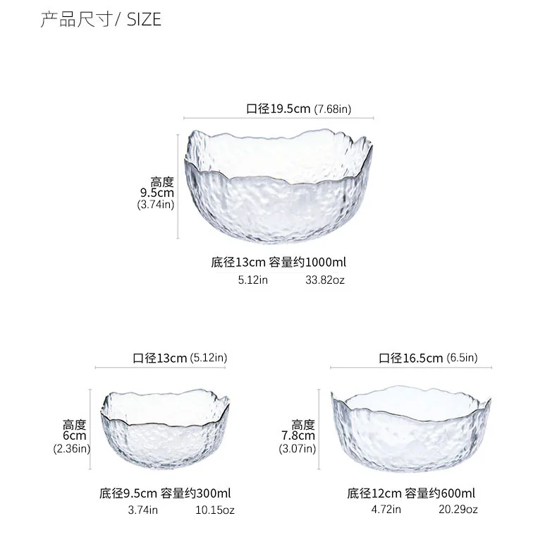 IJARL, Irregular Salad Bowl, Transparent Phnom Penh Glass Bowl, Transparent Gold Traced, Various Specifications,3 packs detail image 12