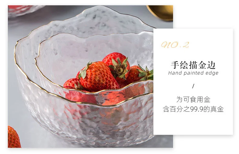 IJARL, Irregular Salad Bowl, Transparent Phnom Penh Glass Bowl, Transparent Gold Traced, Various Specifications,3 packs detail image 4