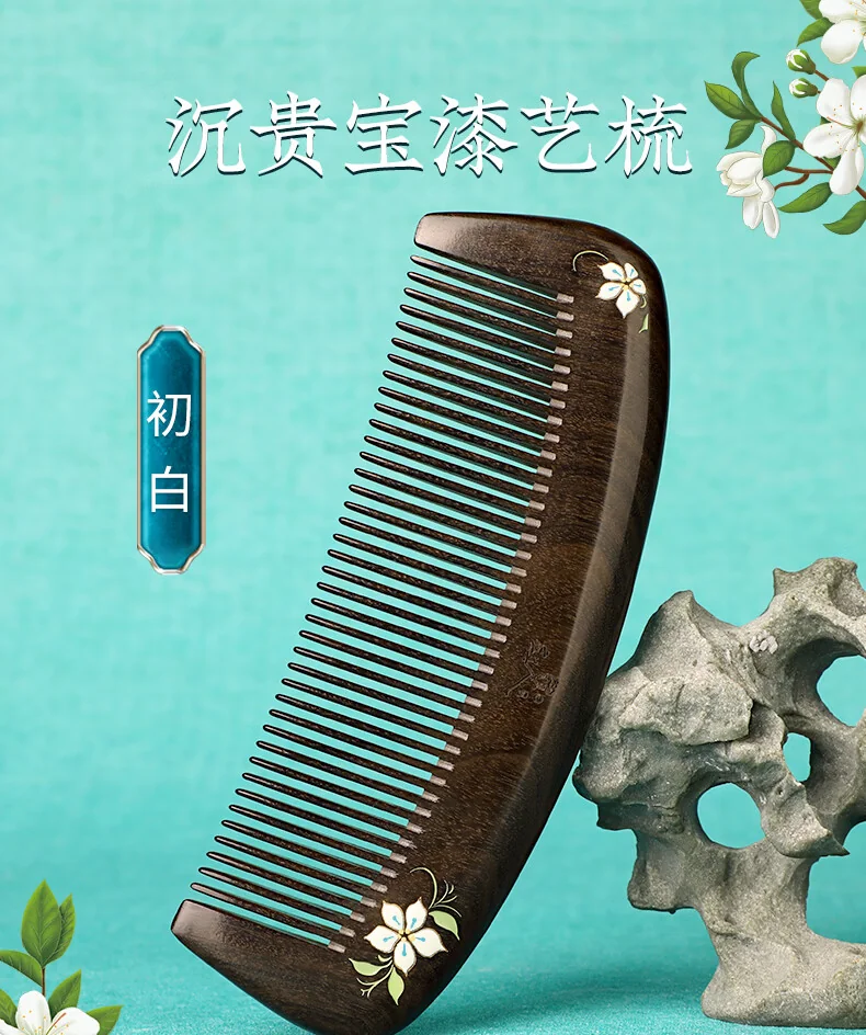 [Direct shipping from China, delivery time 8-20 days] Poppy Flower Lacquer Art Painted Comb, Precious Wood Comb, Birthday Gift, Fragrant and Pure detail image 1