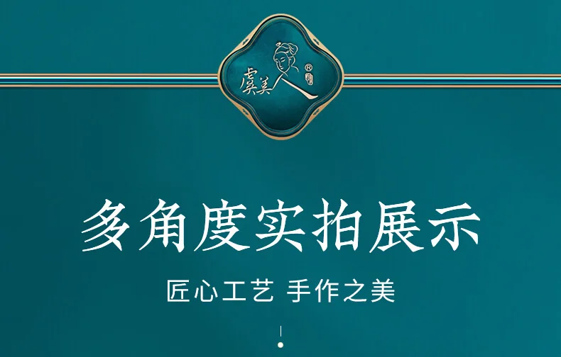 [Direct shipping from China, delivery time 8-20 days] Poppy Flower Lacquer Art Painted Comb, Precious Wood Comb, Birthday Gift, Fragrant and Pure detail image 17