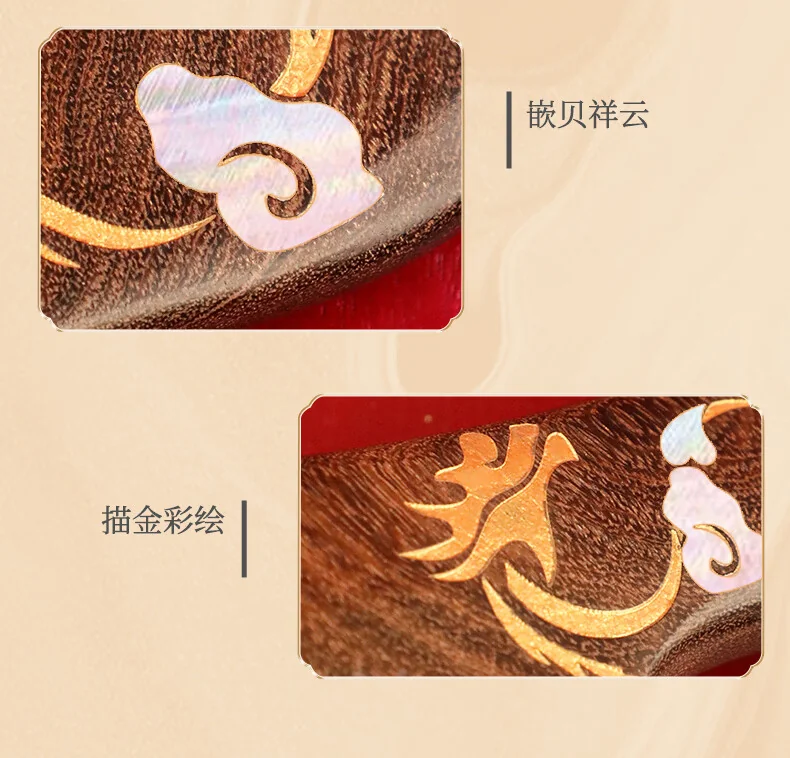 【中国直邮，时效8-20天】虞美人 龙凤和鸣沉贵宝黑金檀木梳 结婚礼物 新婚对梳礼盒装 生日礼物 详情图 11