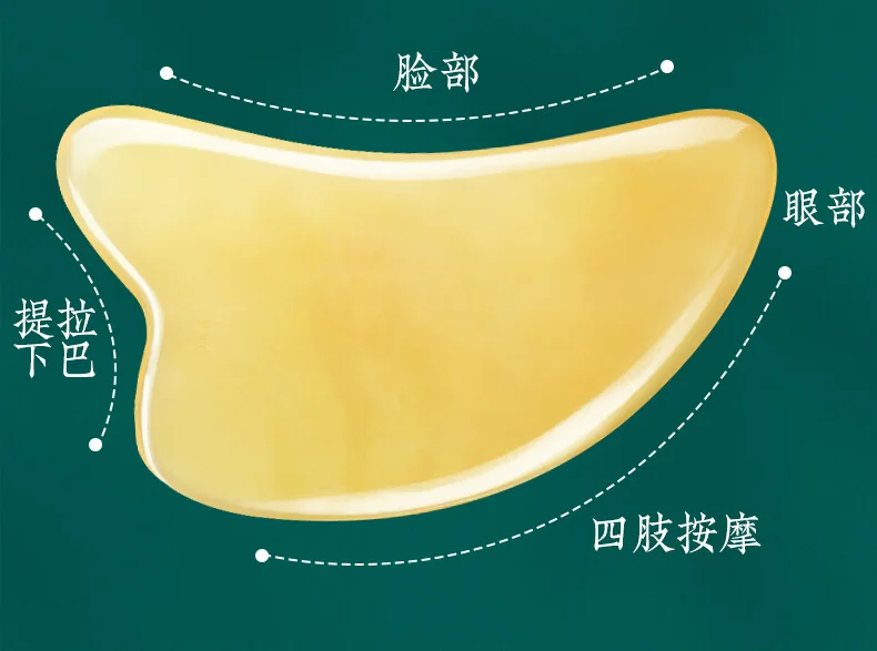 【中国直邮，时效8-20天】虞美人新婚礼物梳子天然牛角梳子宽齿疏通经络按摩套装生日礼物 厚约0.9 详情图 13