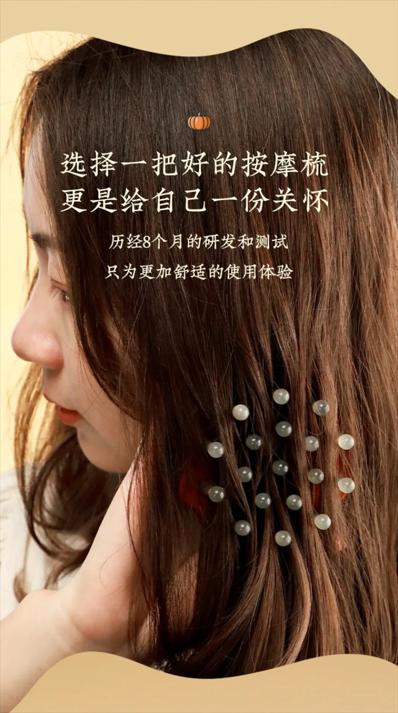 【中国直邮，时效8-20天】虞美人 天然非洲紫檀木羊角梳 小金瓜按摩梳 生日礼物  小金瓜带底座 详情图 8