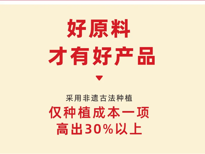 【中国直邮，时效7-15天】张宝山 铁棍山药粉600g 怀山药干粉早餐代餐粉送礼老年人营养品河南特产 detail image 2