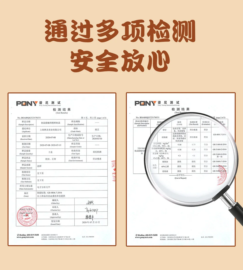 【包邮】展艺 裱花袋套装 304不锈钢裱花嘴*3 抽取式裱花袋奶油袋*50 材质安全 3种花型 详情图 4