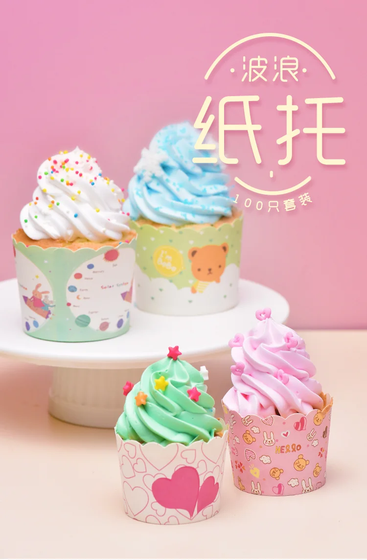 Zhanyi, Baking muffin paper cups, Cake cups,High temperature resistance, Easy to demould, 100 pieces detail image 1