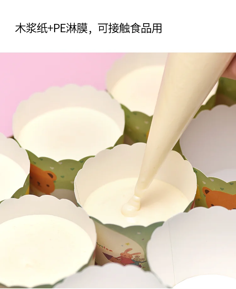Zhanyi, Baking muffin paper cups, Cake cups,High temperature resistance, Easy to demould, 100 pieces detail image 4