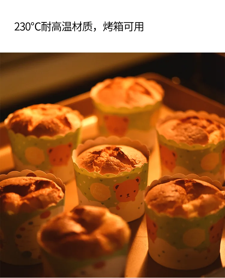 Zhanyi, Baking muffin paper cups, Cake cups,High temperature resistance, Easy to demould, 100 pieces detail image 5