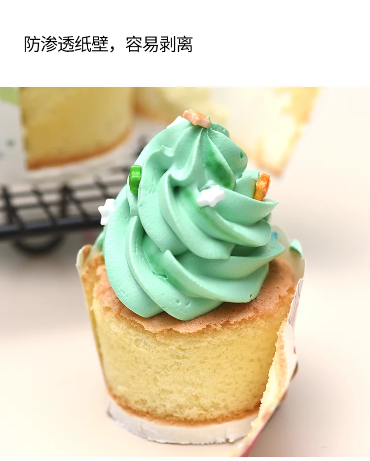 Zhanyi, Baking muffin paper cups, Cake cups,High temperature resistance, Easy to demould, 100 pieces detail image 6