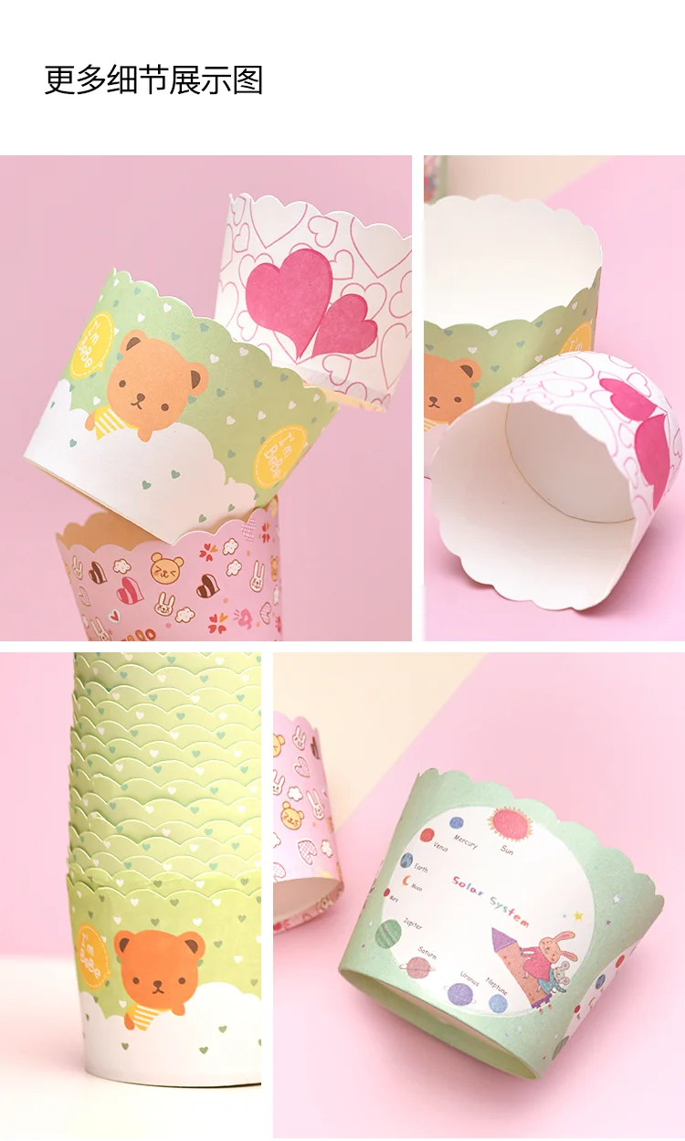 Zhanyi, Baking muffin paper cups, Cake cups,High temperature resistance, Easy to demould, 100 pieces detail image 8