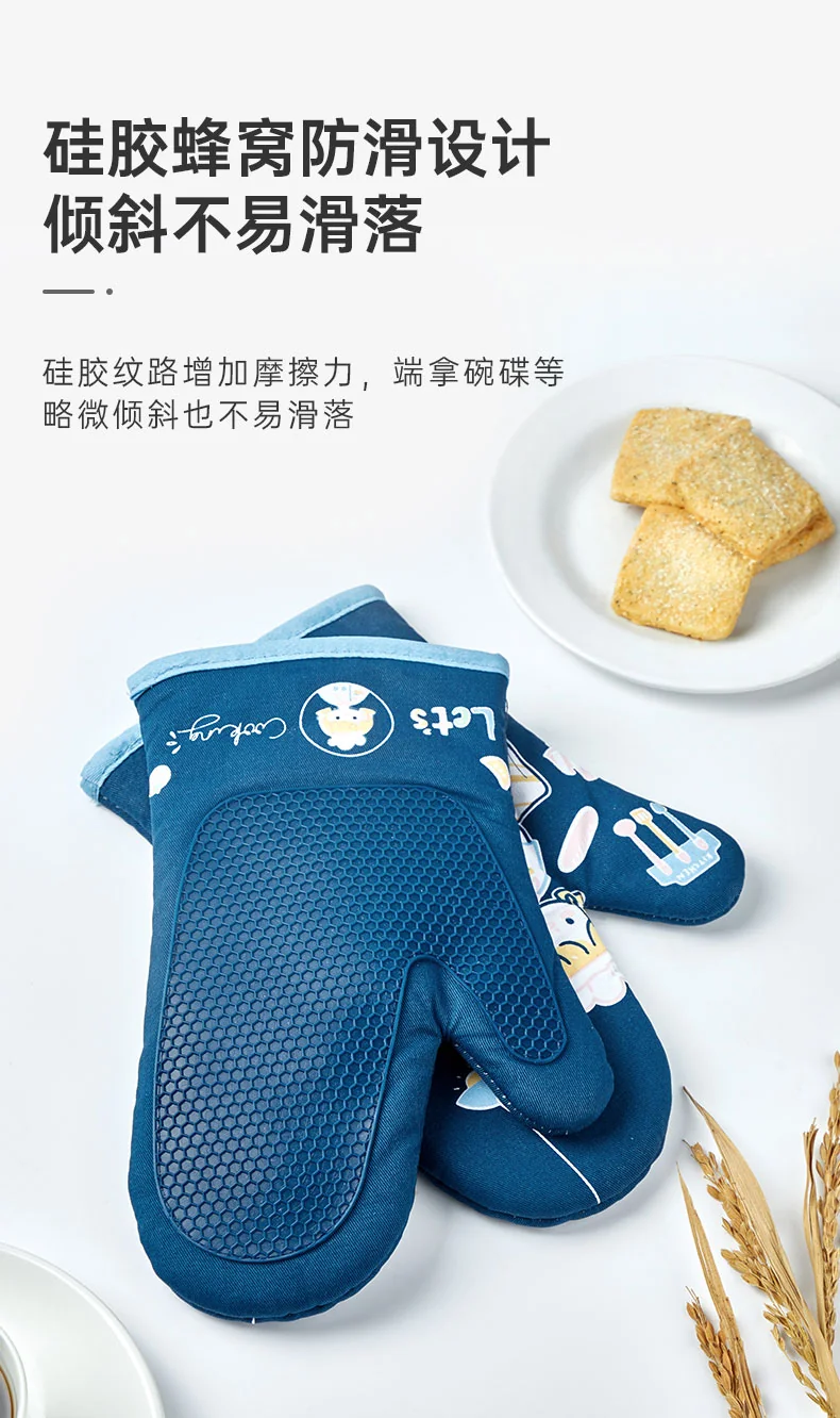 Zhanyi,Silicone Shell Kitchen Oven Mitts, Set of 2 Oven Gloves with Cotton Lining for BBQ Cooking Set Baking Grilling Barbecue Microwave Hot mitt detail image 3
