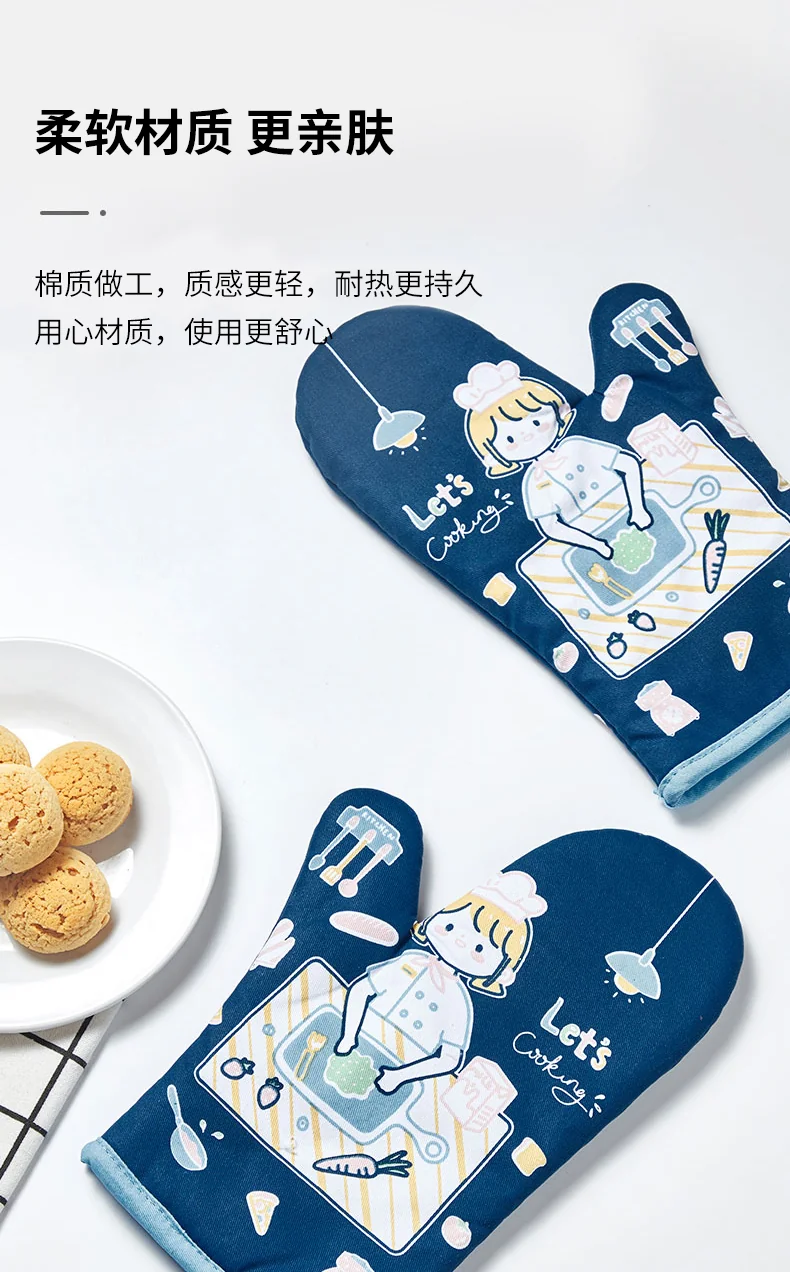 Zhanyi,Silicone Shell Kitchen Oven Mitts, Set of 2 Oven Gloves with Cotton Lining for BBQ Cooking Set Baking Grilling Barbecue Microwave Hot mitt detail image 4