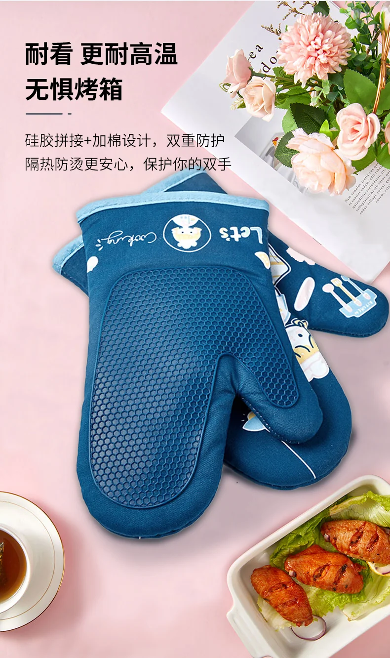 Zhanyi,Silicone Shell Kitchen Oven Mitts, Set of 2 Oven Gloves with Cotton Lining for BBQ Cooking Set Baking Grilling Barbecue Microwave Hot mitt detail image 5