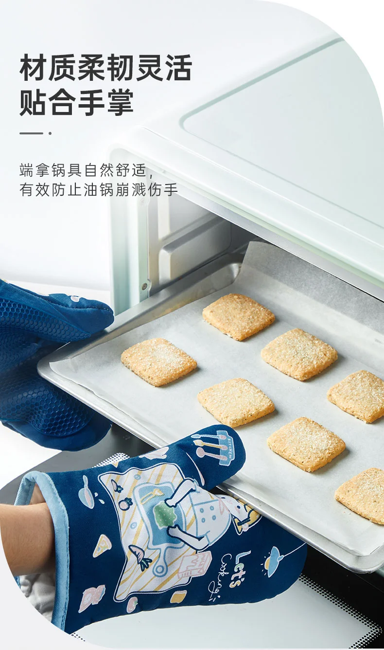 Zhanyi,Silicone Shell Kitchen Oven Mitts, Set of 2 Oven Gloves with Cotton Lining for BBQ Cooking Set Baking Grilling Barbecue Microwave Hot mitt detail image 6