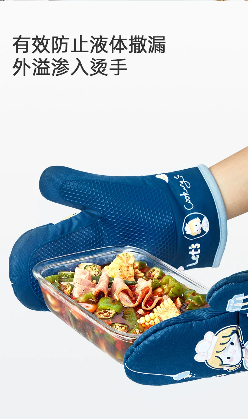Zhanyi,Silicone Shell Kitchen Oven Mitts, Set of 2 Oven Gloves with Cotton Lining for BBQ Cooking Set Baking Grilling Barbecue Microwave Hot mitt detail image 7