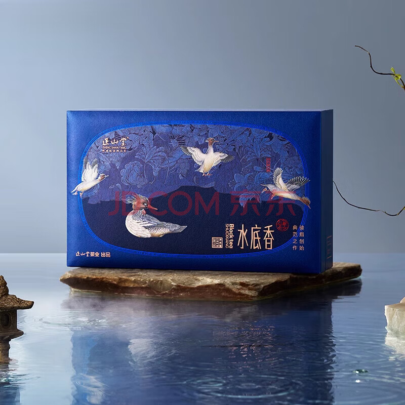 正山堂正山小种红茶产品图