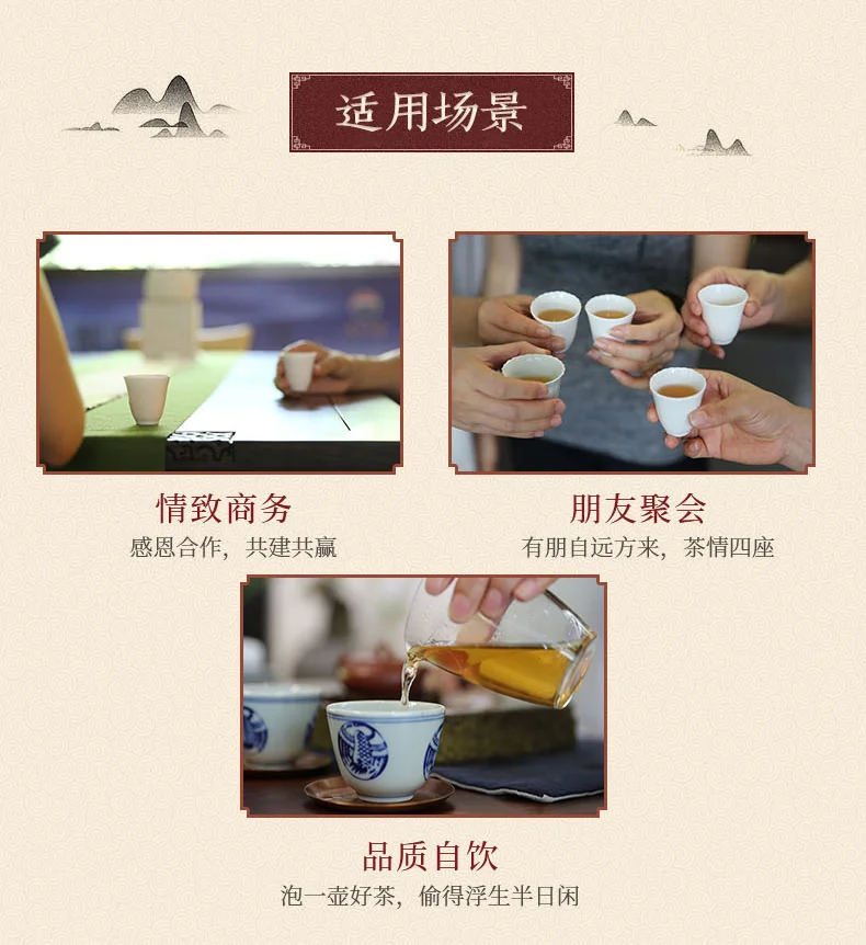 正山堂 1568无烟熏正山小种 武夷红茶 特级红茶 罐装100g 详情图 10