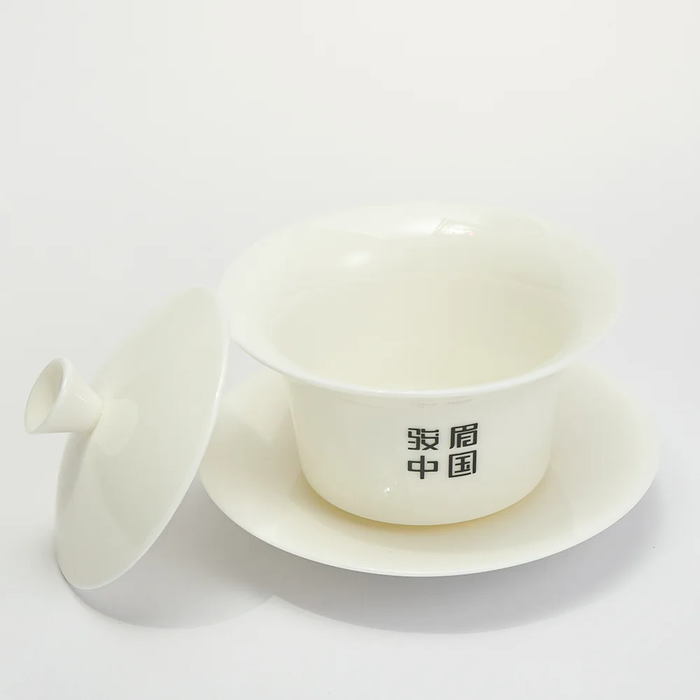 Zhengshantang, 1 Covered Tea Cup+2 Tasting Cups detail image 6