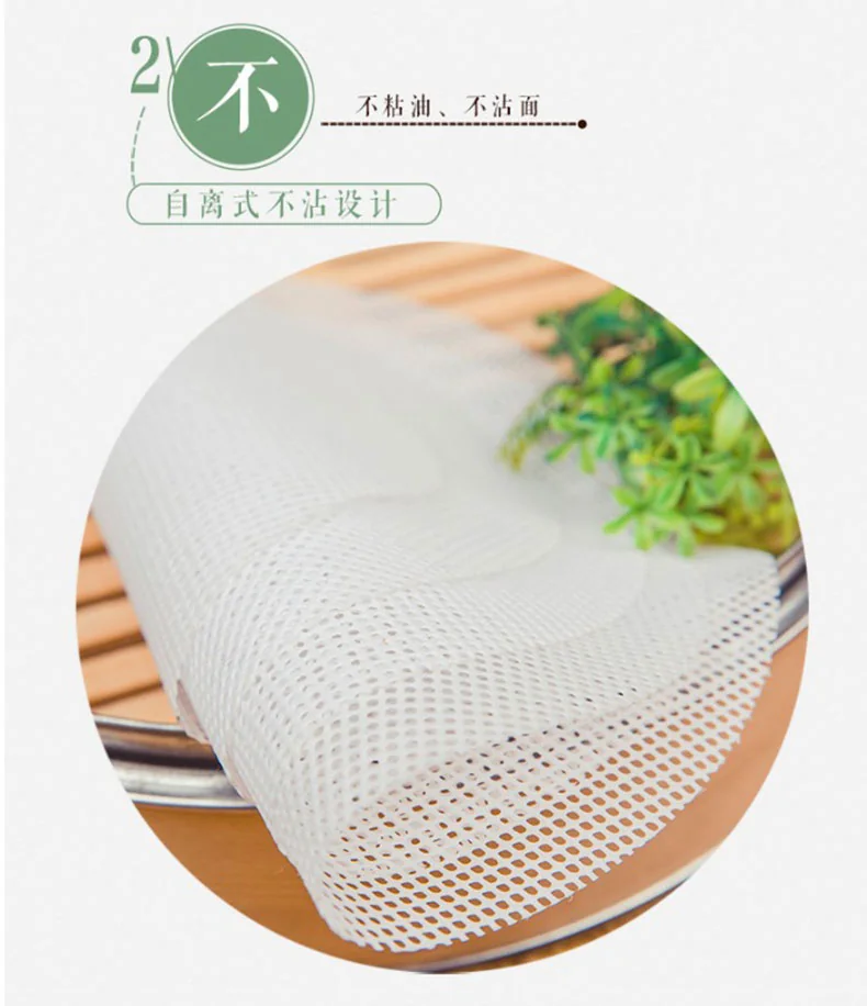 Zilo, Nano silicone steamer pad, silicone steamer cloth, food-grade silicone, high temperature resistance, non-adhesion, 32cm*4 pieces detail image 7