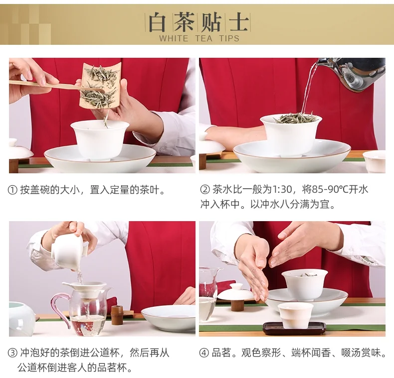 BESTLEAFTEA Organic White Tea Fujian White Silver Needle 2.5OZ detail image 10