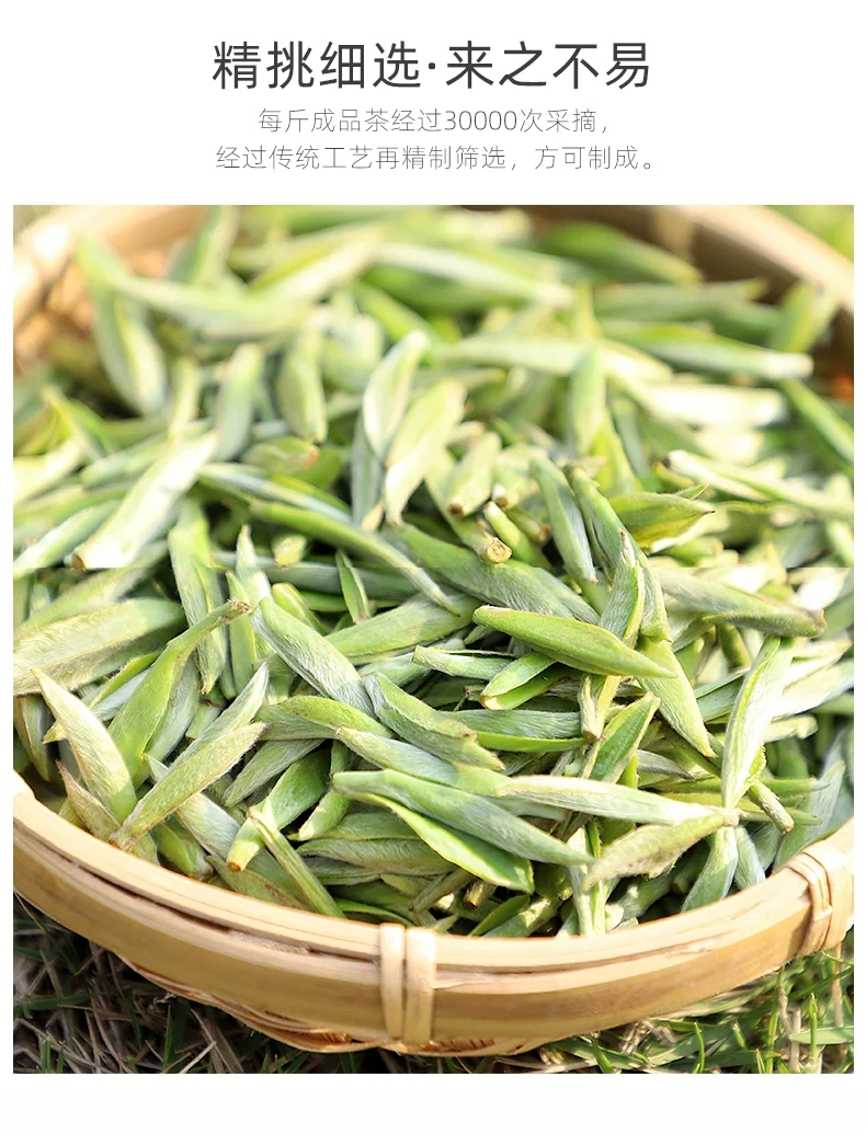 BESTLEAFTEA Organic White Tea Fujian White Silver Needle 2.5OZ detail image 4