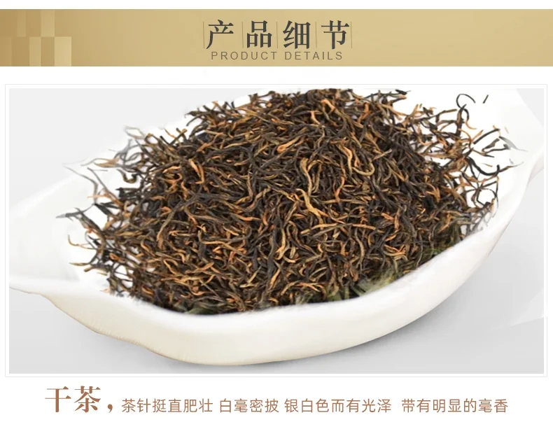 BESTLEAFTEA Organic White Tea Fujian White Silver Needle 2.5OZ detail image 5