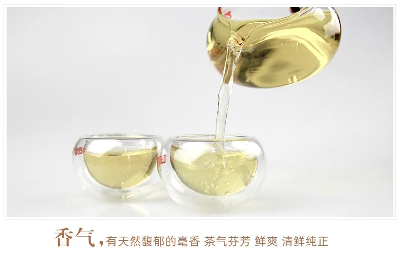 BESTLEAFTEA Organic White Tea Fujian White Silver Needle 2.5OZ detail image 7