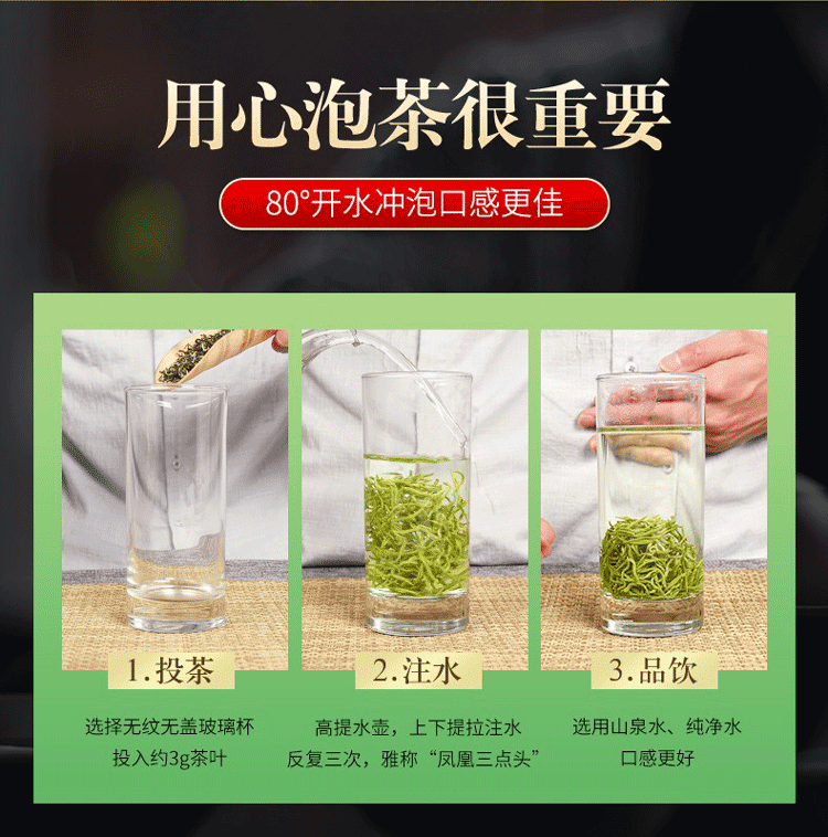 BESTLEAFTEA Selected Biluo Spring Green Tea 3.5 OZ detail image 5