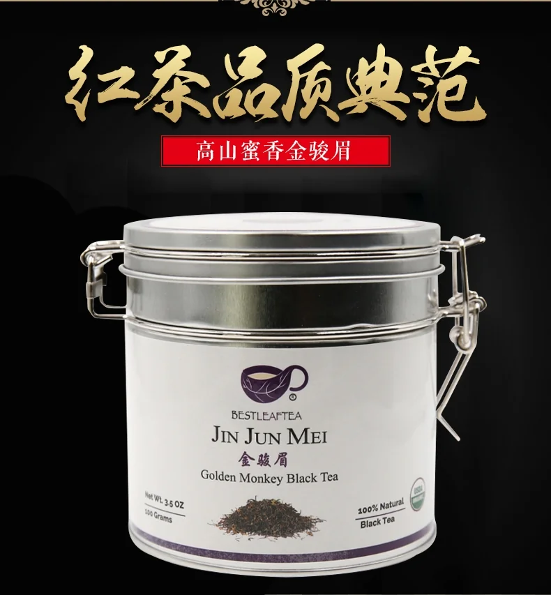 BESTLEAFTEA Organic Black Tea Golden Junmei Black Tea 3.5OZ detail image 1